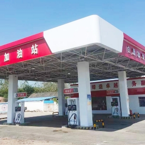 經典工程